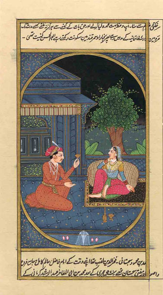 Kamasutra Series CCI8-Turmeric Art