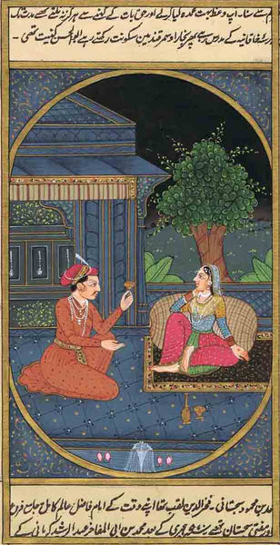 Kamasutra Series CCI8