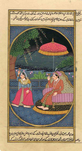 Kamasutra Series CCI9-Turmeric Art