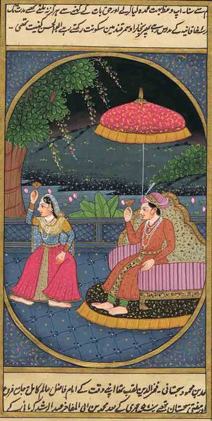 Kamasutra Series CCI9