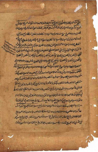 Kamasutra Series KS13