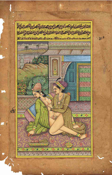 Kamasutra Series KS13-Turmeric Art