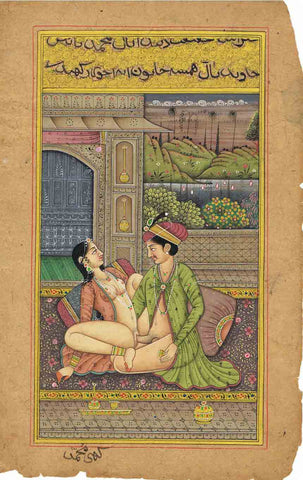 Kamasutra Series KS14-Turmeric Art