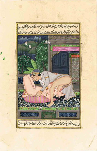 Kamasutra Series KS18-Turmeric Art
