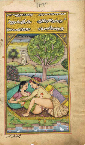Kamasutra Series KS19-Turmeric Art