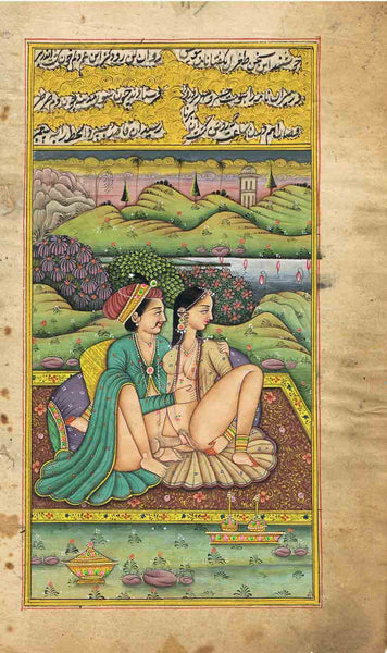 Kamasutra Series KS5-Turmeric Art