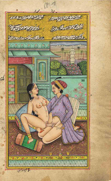 Kamasutra Series KS6-Turmeric Art