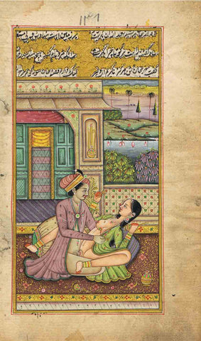 Kamasutra Series KS7-Turmeric Art