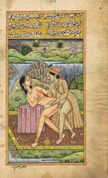 Kamasutra Series KS8-Turmeric Art