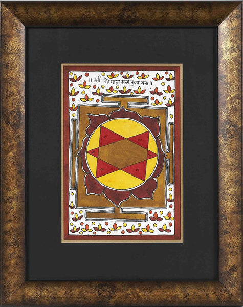 Madhubani Series MBE013-Turmeric Art
