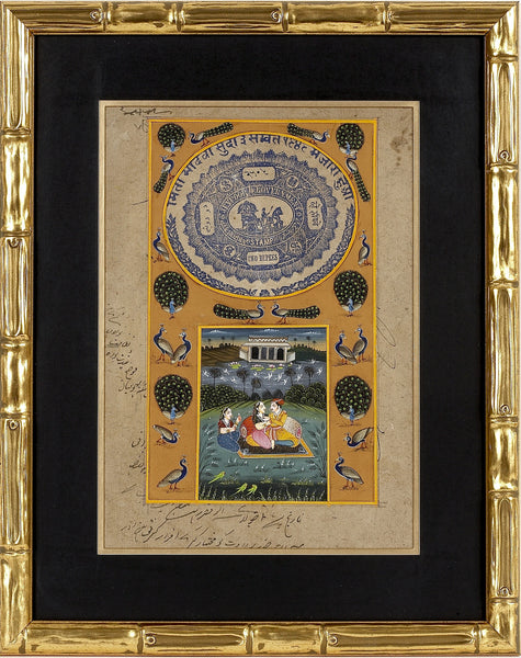 Madhubani Series MBE05-Turmeric Art