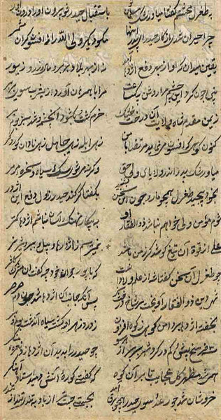 Kamasutra Series MS10-Turmeric Art