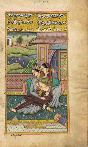 Kamasutra Series MS10-Turmeric Art