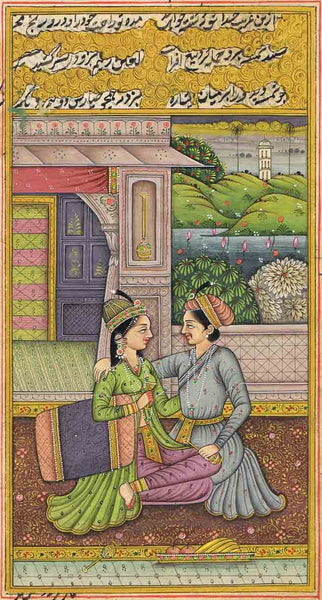 Kamasutra Series MS1-Turmeric Art