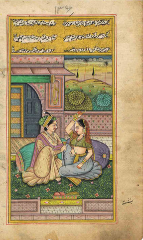 Kamasutra Series MS2-Turmeric Art