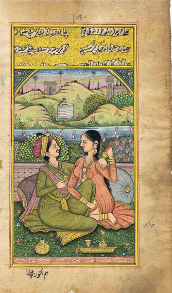 Kamasutra Series MS3-Turmeric Art