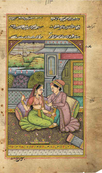 Kamasutra Series MS7-Turmeric Art