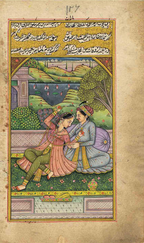 Kamasutra Series MS9-Turmeric Art