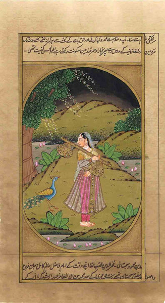 Ragini Series RS032-Turmeric Art