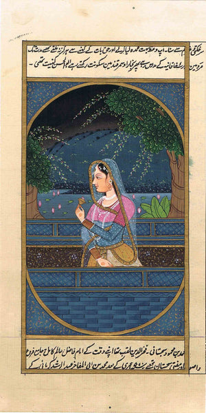 Ragini Series RS034-Turmeric Art