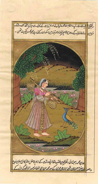 Ragini Series RS035-Turmeric Art