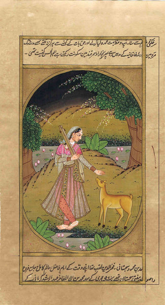 Ragini Series RS038-Turmeric Art