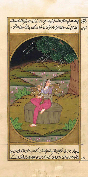 Ragini Series RS039-Turmeric Art