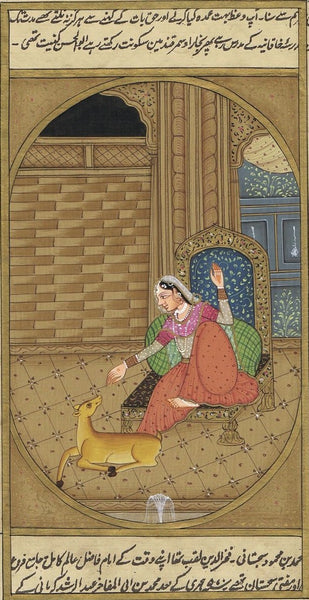 Ragini Series RS040-Turmeric Art