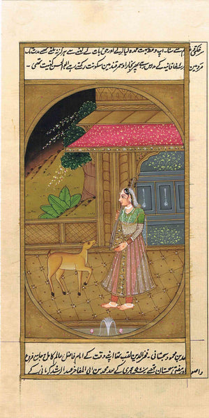 Ragini Series RS047-Turmeric Art